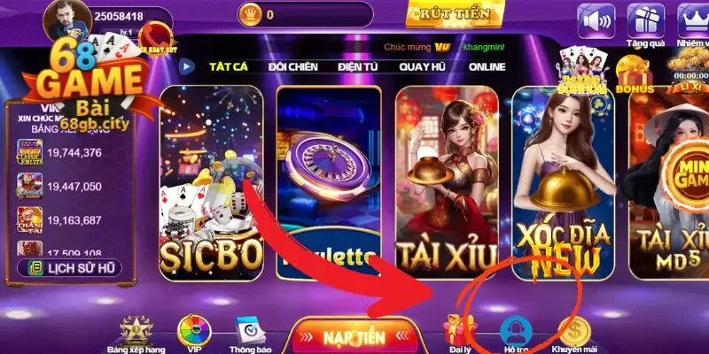 Dữ liệu liên hệ cổng game được công khai trên website